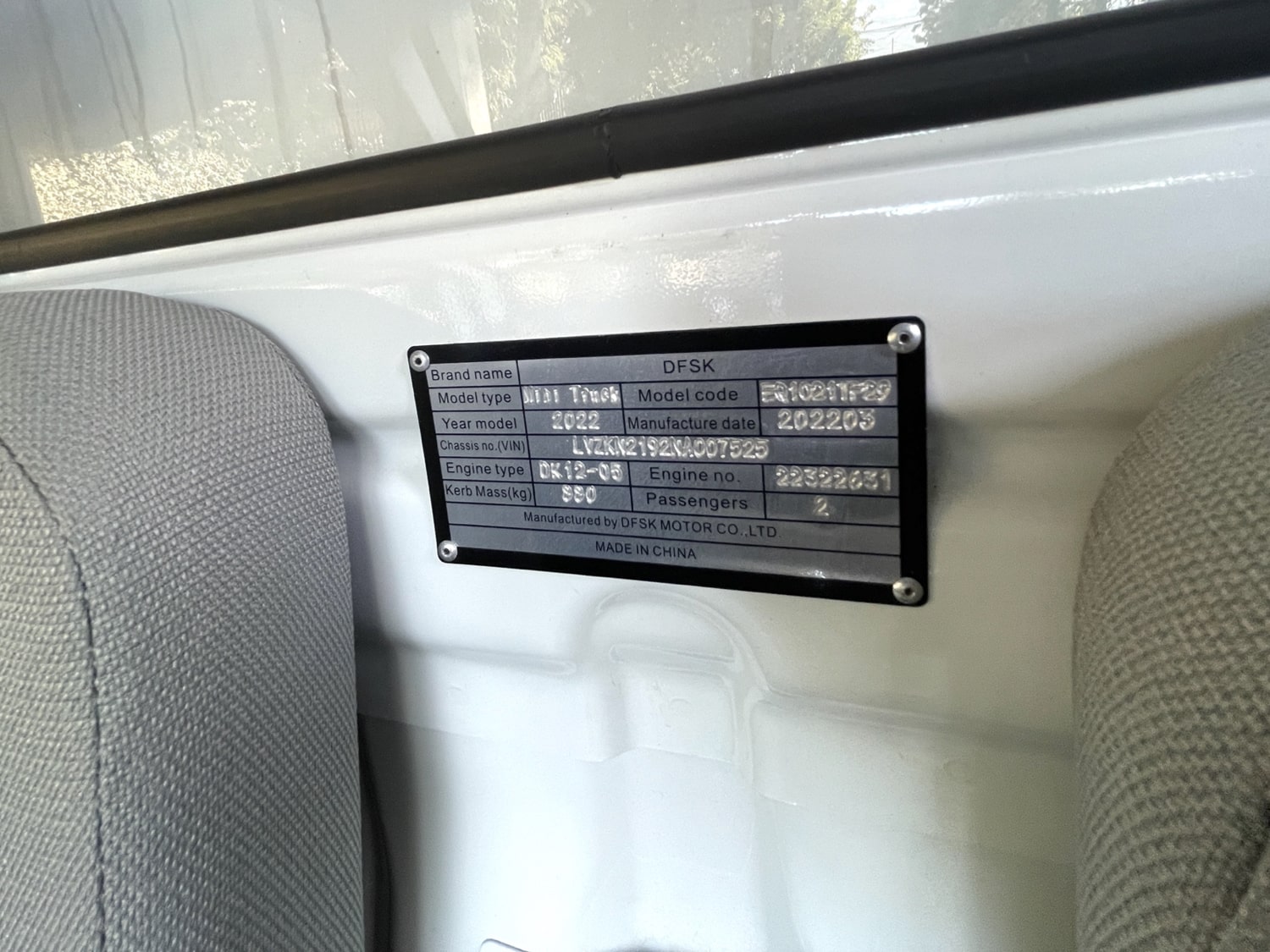 DFSK Cargo Box C21 CS 1.2i AC 2023