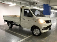 Foton MIDI CS 1.2L 2024