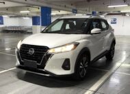 Nissan Kicks 1.6 Advance CVT 2022